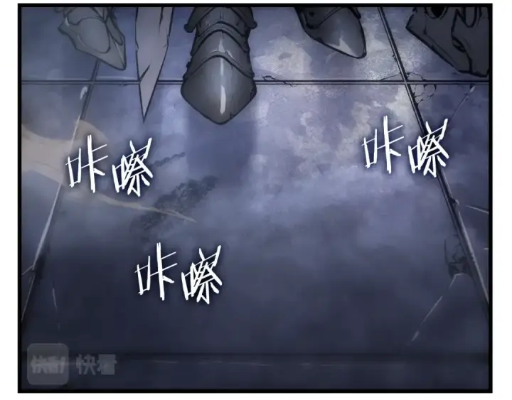 《我独自升级》特别篇第15话 升级图49