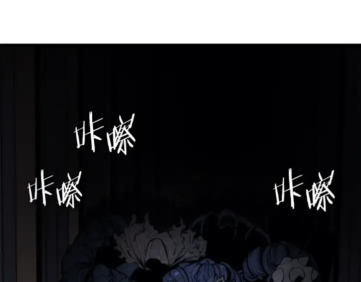 《我独自升级》特别篇第15话 升级图51