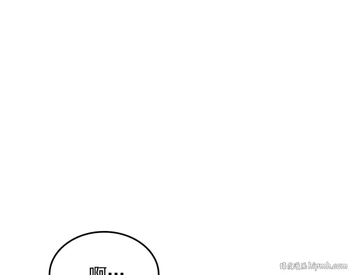 《我独自升级》特别篇第15话 升级图56