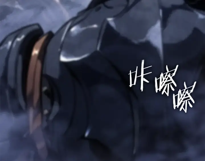 《我独自升级》特别篇第15话 升级图81