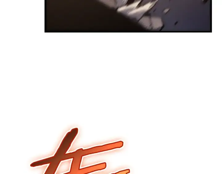 《我独自升级》特别篇第16话 拳头是我的语言图11