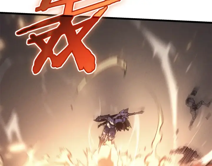 《我独自升级》特别篇第16话 拳头是我的语言图12