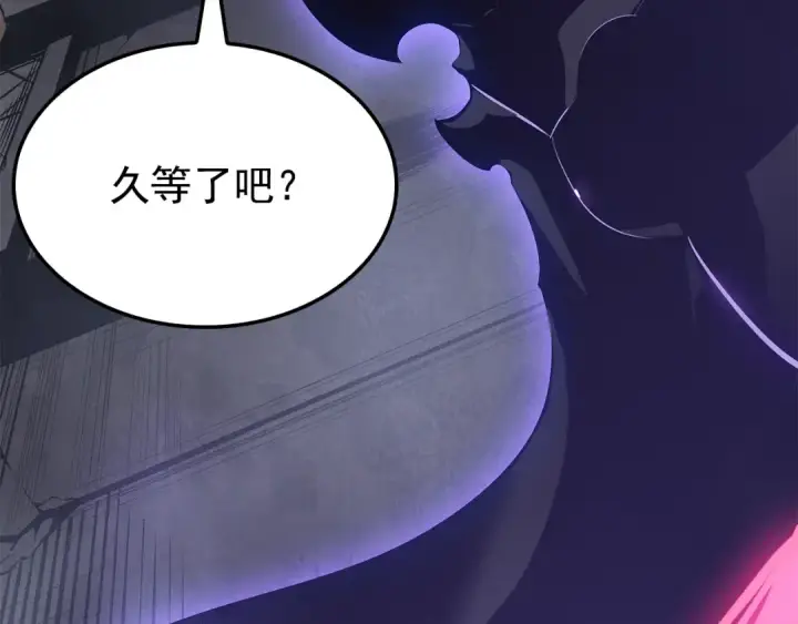 《我独自升级》特别篇第16话 拳头是我的语言图150