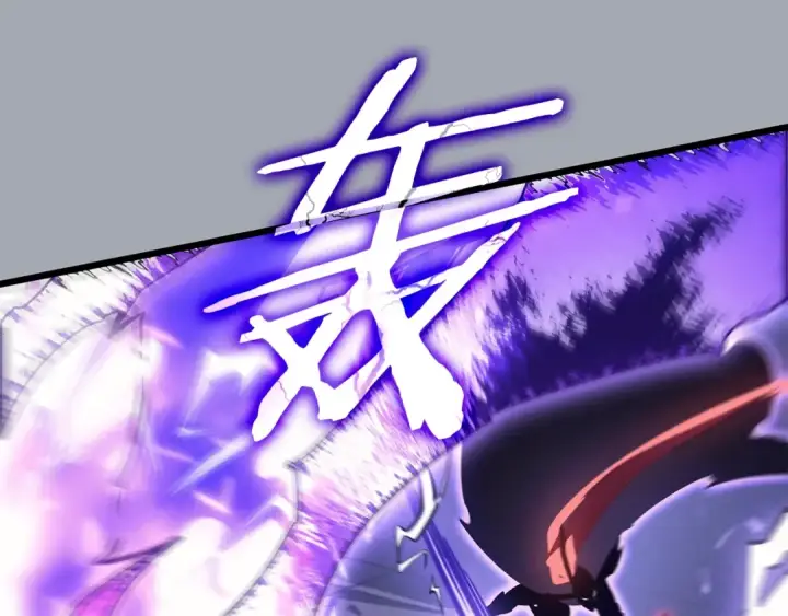 《我独自升级》特别篇第16话 拳头是我的语言图163