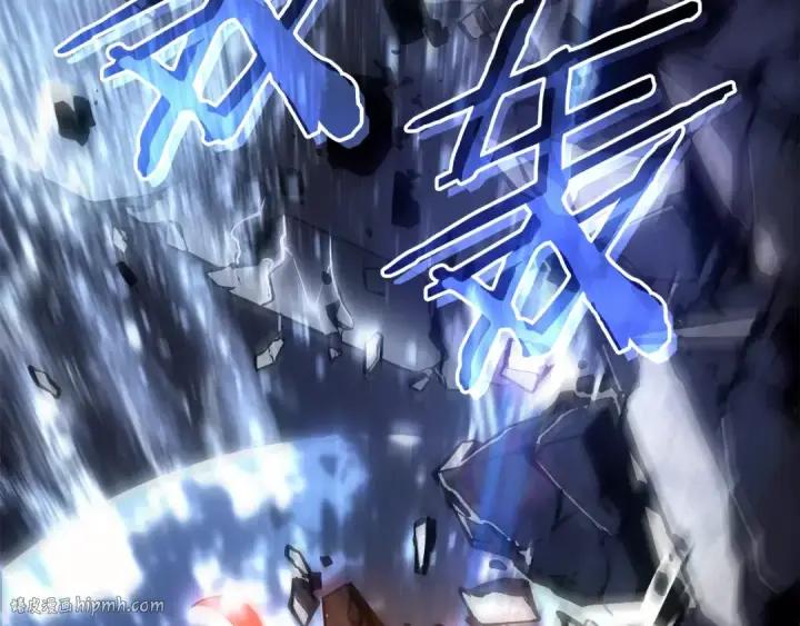 《我独自升级》特别篇第16话 拳头是我的语言图184