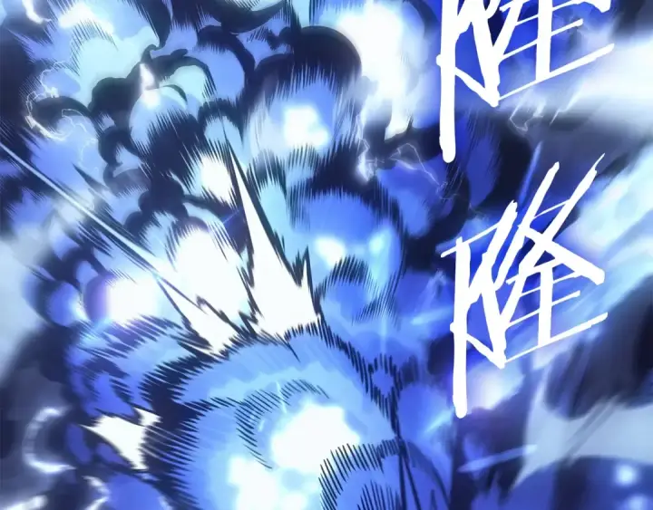 《我独自升级》特别篇第16话 拳头是我的语言图190