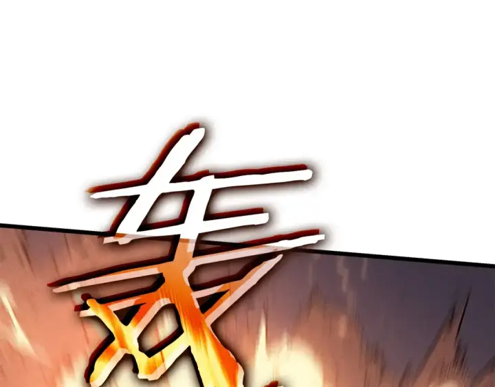 《我独自升级》特别篇第16话 拳头是我的语言图26