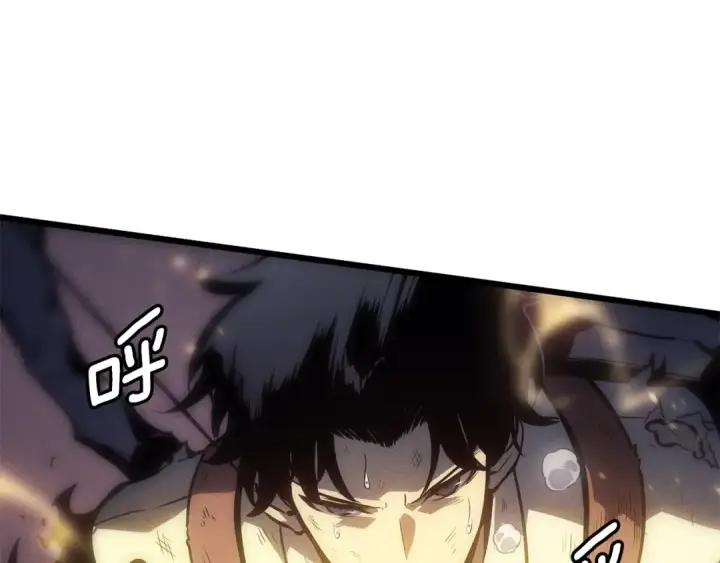《我独自升级》特别篇第16话 拳头是我的语言图31