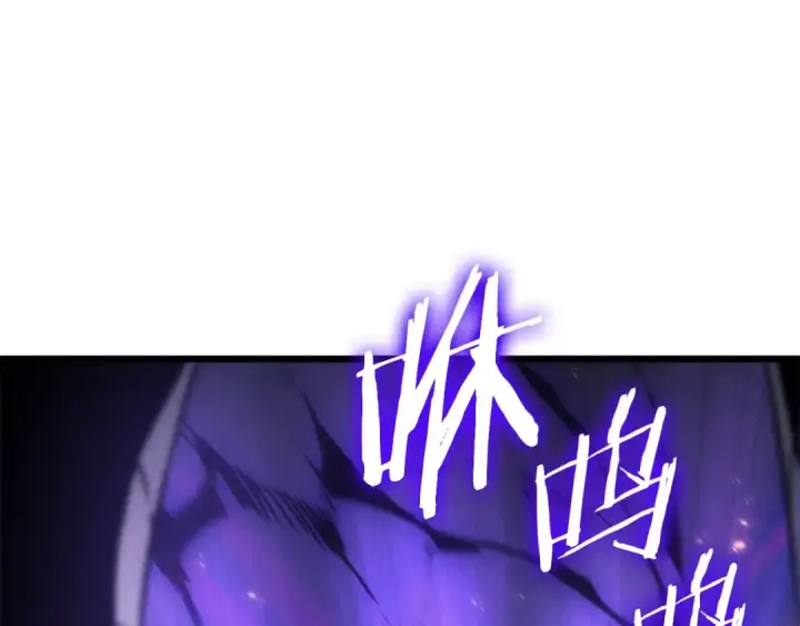 《我独自升级》特别篇第16话 拳头是我的语言图33
