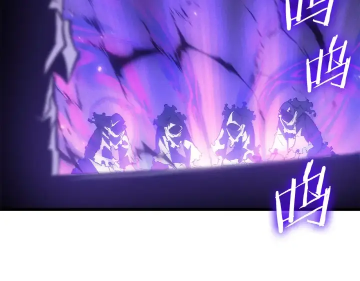 《我独自升级》特别篇第16话 拳头是我的语言图34