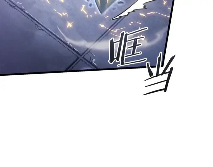 《我独自升级》特别篇第16话 拳头是我的语言图47