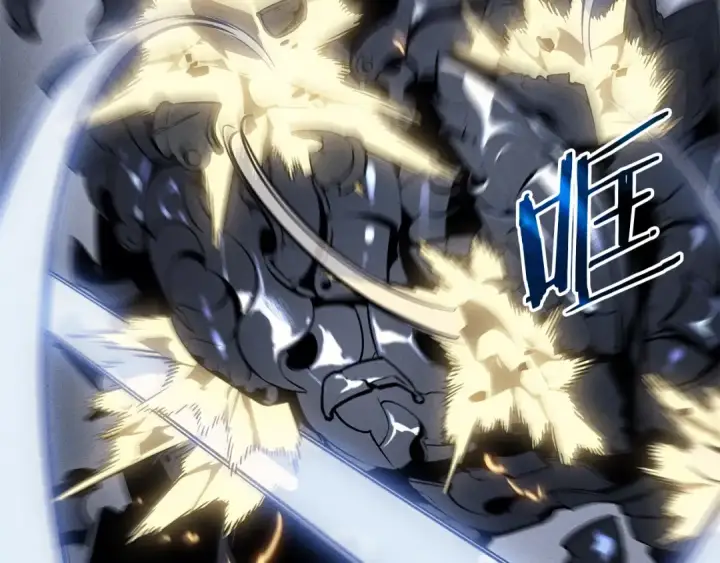 《我独自升级》特别篇第16话 拳头是我的语言图51