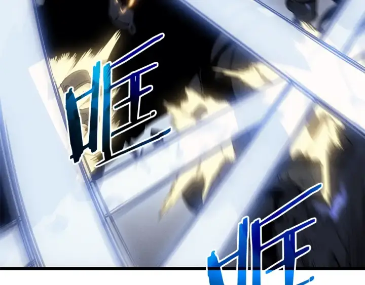 《我独自升级》特别篇第16话 拳头是我的语言图52
