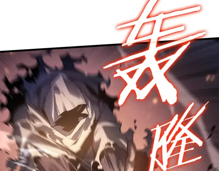 《我独自升级》特别篇第16话 拳头是我的语言图7