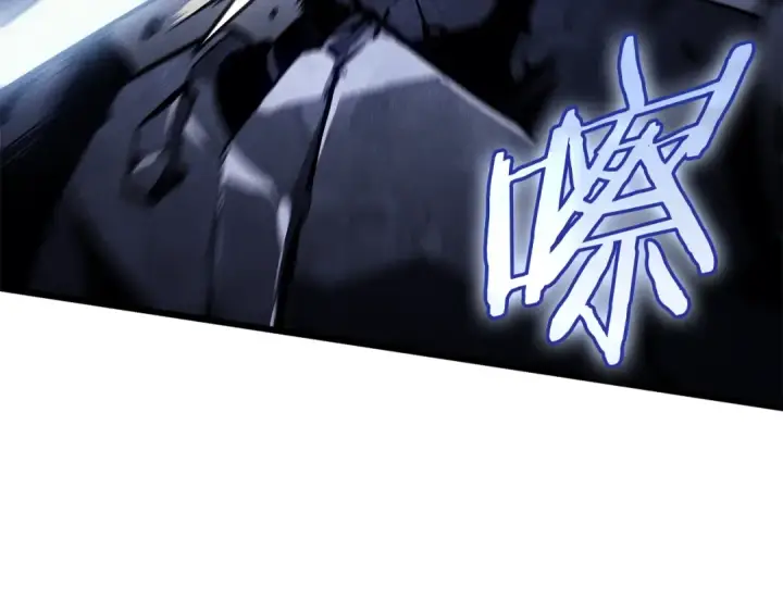 《我独自升级》特别篇第16话 拳头是我的语言图89