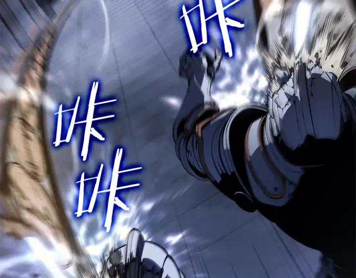 《我独自升级》特别篇第16话 拳头是我的语言图94