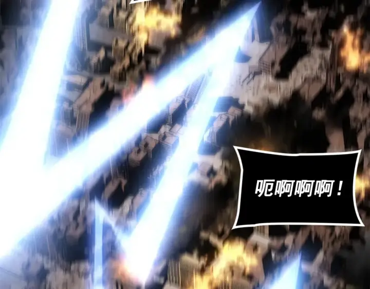 《我独自升级》特别篇第17话 试炼之路图146