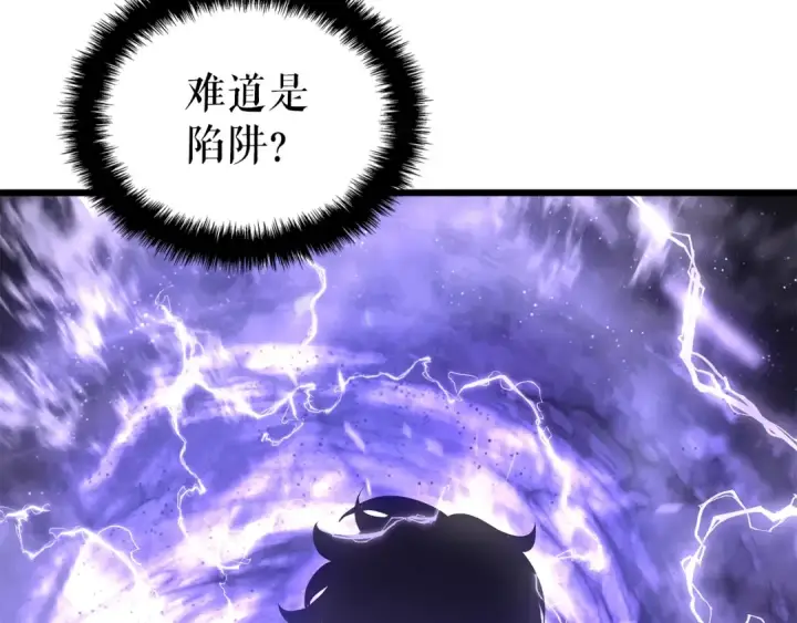 《我独自升级》特别篇第17话 试炼之路图214