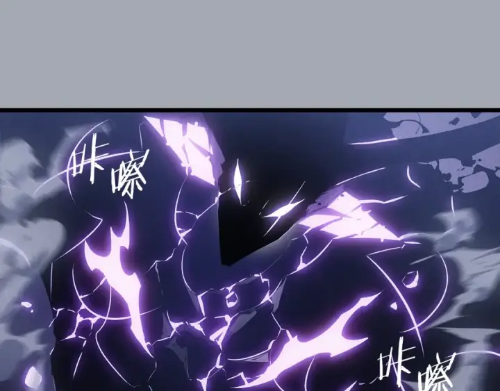 《我独自升级》特别篇第17话 试炼之路图27