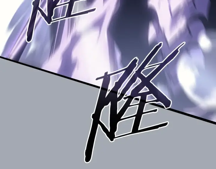 《我独自升级》特别篇第17话 试炼之路图279
