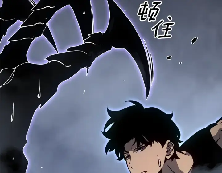 《我独自升级》特别篇第17话 试炼之路图293