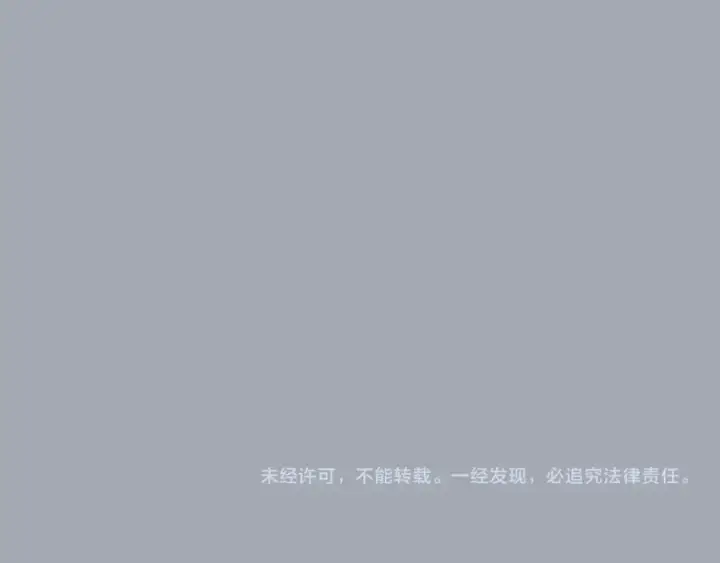 《我独自升级》特别篇第17话 试炼之路图300