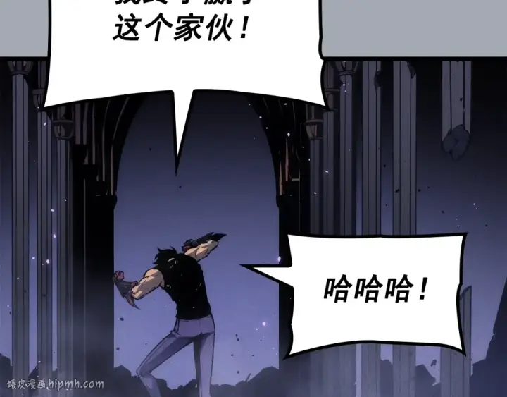 《我独自升级》特别篇第17话 试炼之路图64