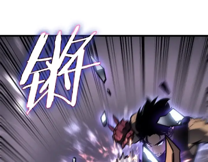 漫画《我独自升级》特别篇第18话 压力第114张图