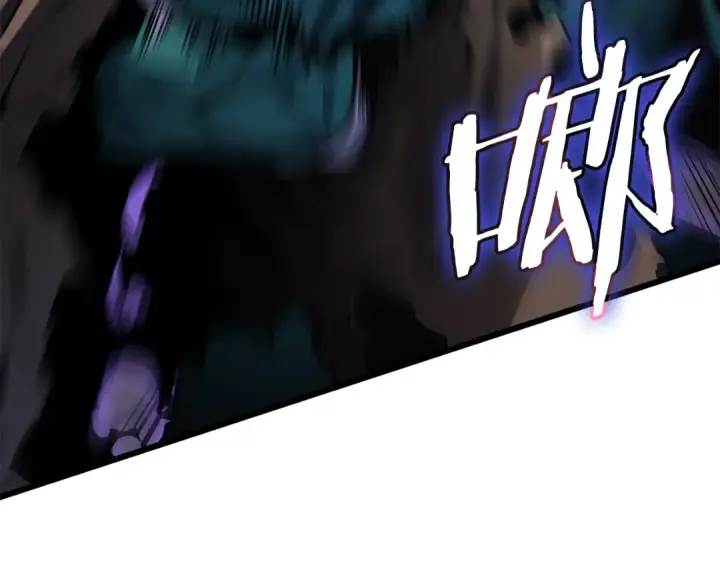 漫画《我独自升级》特别篇第18话 压力第116张图