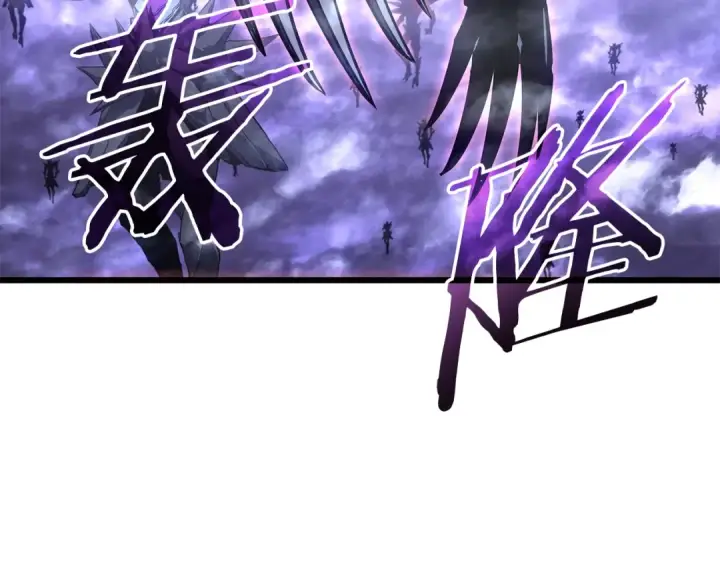 漫画《我独自升级》特别篇第18话 压力第179张图