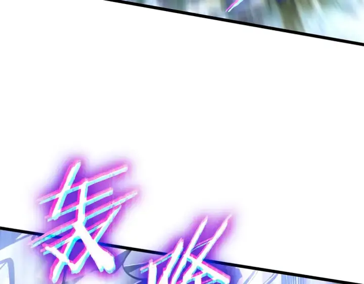 漫画《我独自升级》特别篇第18话 压力第203张图