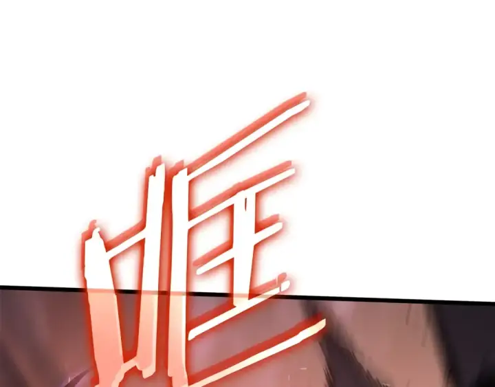 漫画《我独自升级》特别篇第18话 压力第238张图