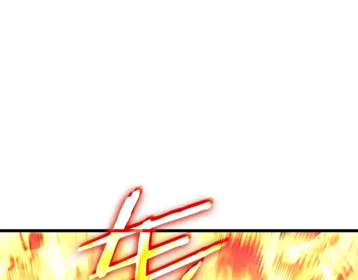 漫画《我独自升级》特别篇第18话 压力第305张图
