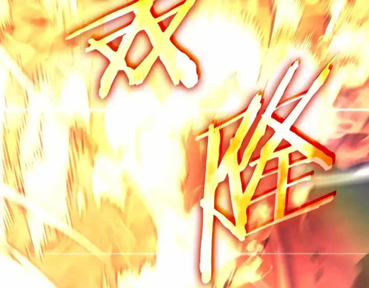 漫画《我独自升级》特别篇第18话 压力第306张图