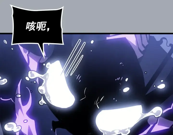 漫画《我独自升级》特别篇第18话 压力第31张图