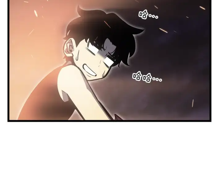漫画《我独自升级》特别篇第18话 压力第317张图