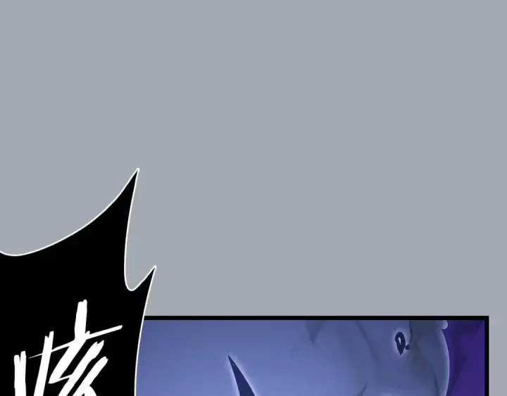 漫画《我独自升级》特别篇第18话 压力第37张图