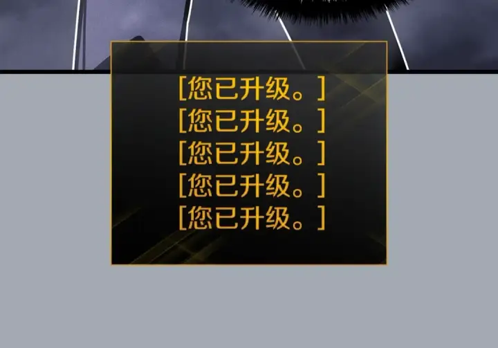 漫画《我独自升级》特别篇第18话 压力第49张图