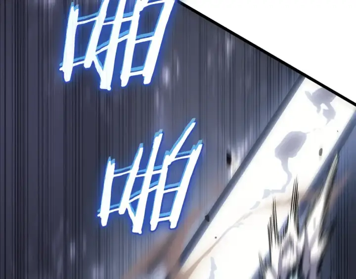 漫画《我独自升级》特别篇第18话 压力第89张图