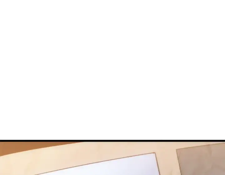 漫画《我独自升级》特别篇第20话 游戏开始第246张图