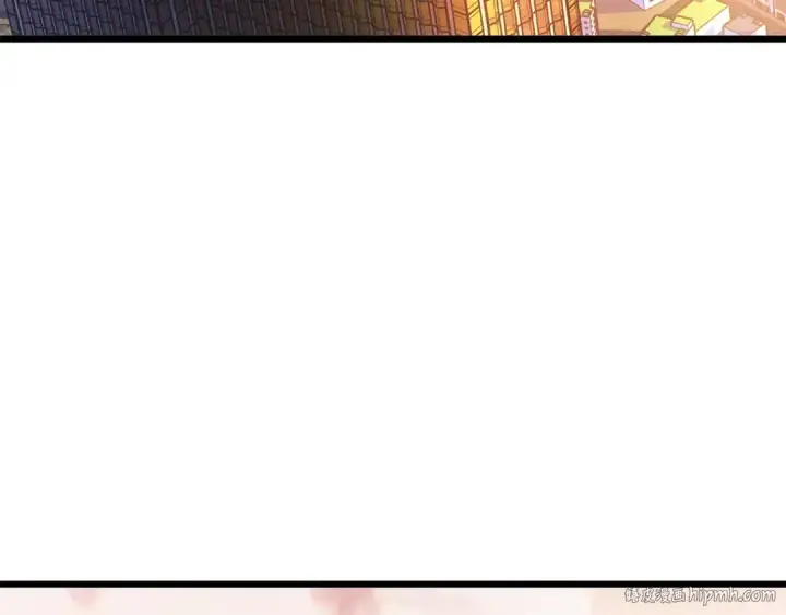 漫画《我独自升级》特别篇第20话 游戏开始第264张图
