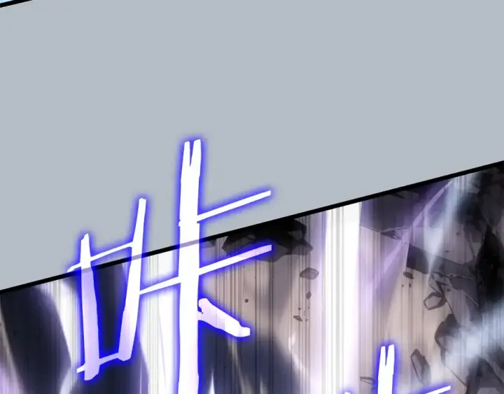 漫画《我独自升级》特别篇第20话 游戏开始第29张图