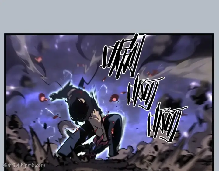 漫画《我独自升级》特别篇第20话 游戏开始第56张图