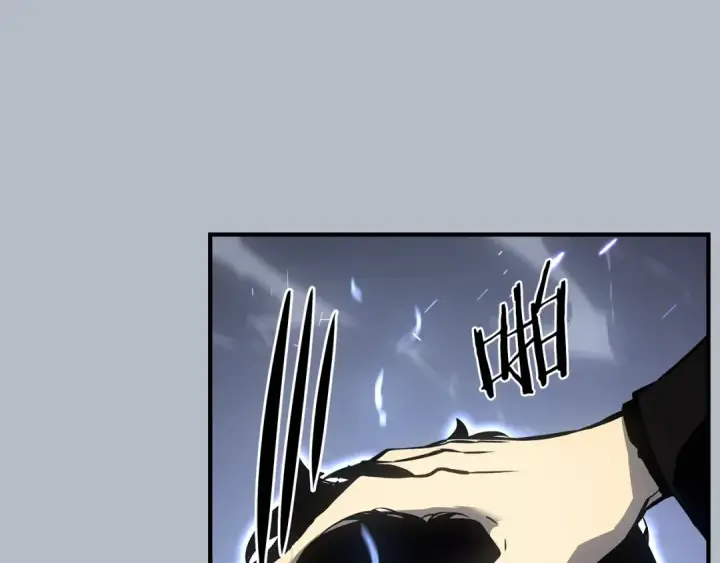 漫画《我独自升级》特别篇第20话 游戏开始第93张图