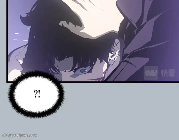 漫画《我独自升级》特别篇第20话 游戏开始第96张图