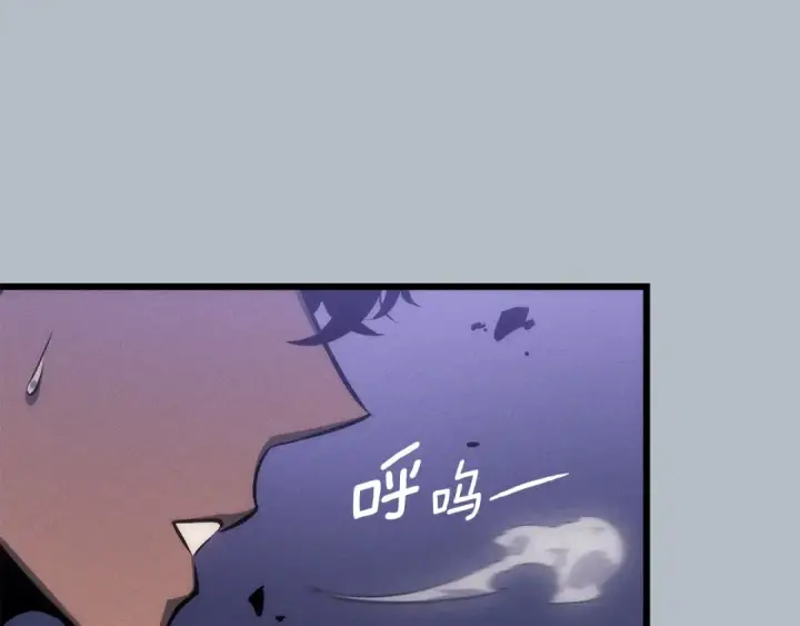 漫画《我独自升级》特别篇第19话 真正的主人第139张图
