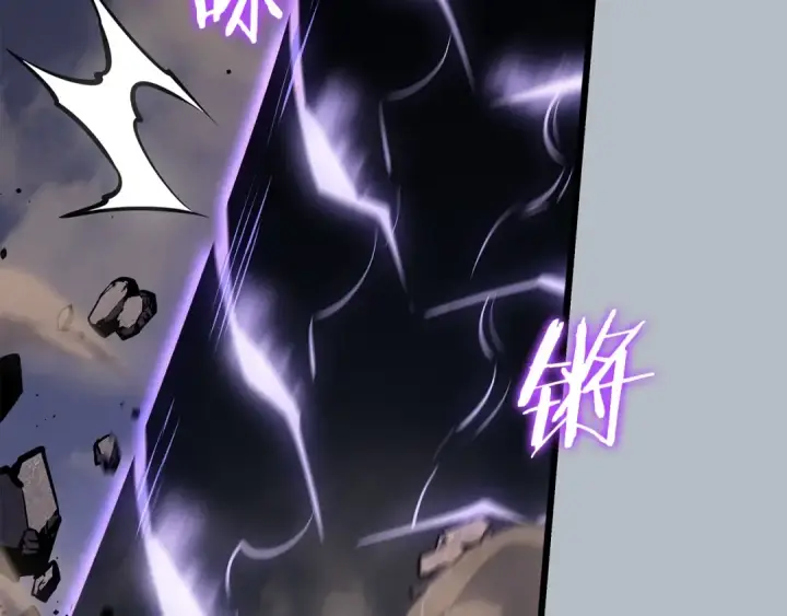 漫画《我独自升级》特别篇第19话 真正的主人第185张图