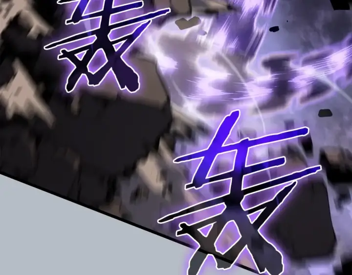 漫画《我独自升级》特别篇第19话 真正的主人第196张图