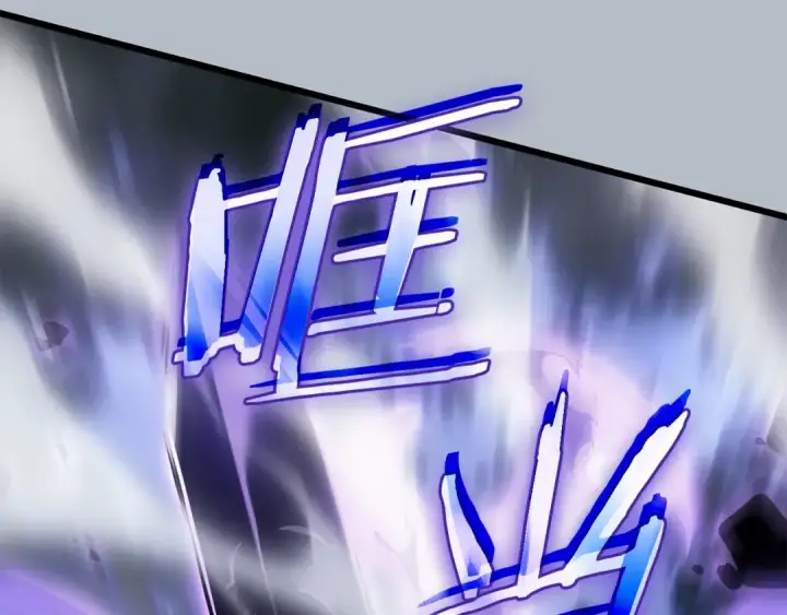 漫画《我独自升级》特别篇第19话 真正的主人第217张图