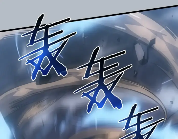 漫画《我独自升级》特别篇第19话 真正的主人第238张图